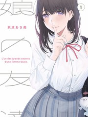 神马影视 极限挑战